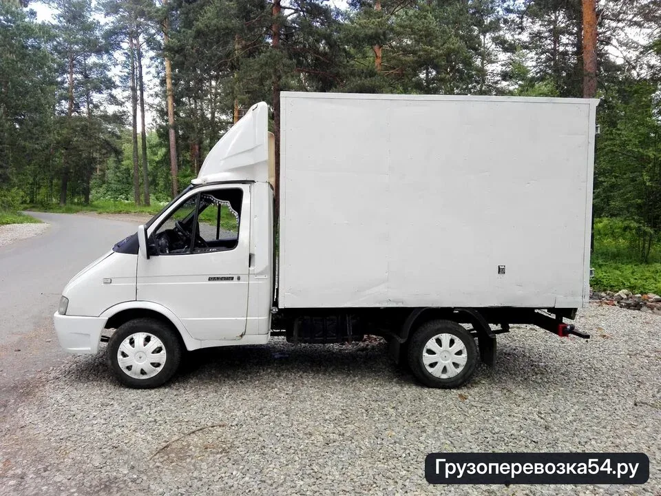 Газель бизнес · Будка · 1,5 т — перевозчик Тимофей, Новосибирск