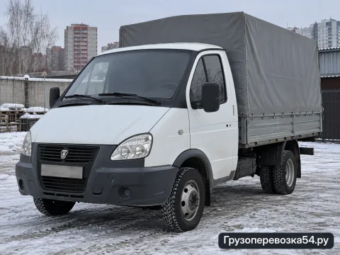 ГАЗ-3302 Газель Фермер · Тент · 2 т — перевозчик Артём, Новосибирск
