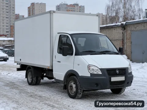 Газель-термобудка 10 м³ · Будка — перевозчик Максим, Новосибирск
