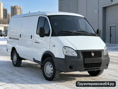ГАЗ-2752 Газель · Фургон · 800 кг — перевозчик Максим, Новосибирск