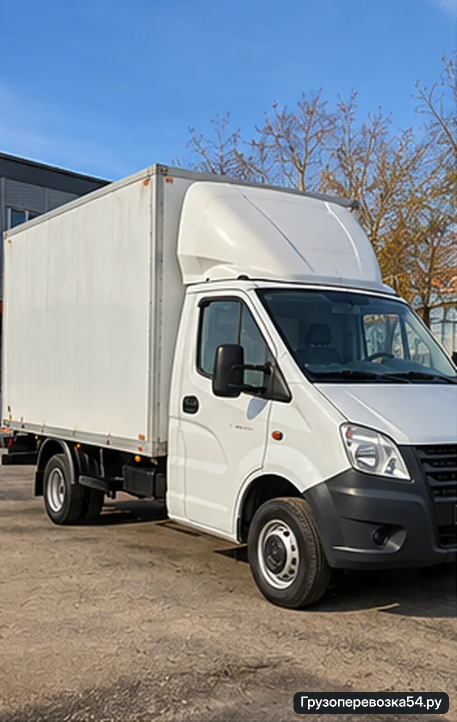 Газель Next 17 м³ · Грузовой автомобиль · 1,5 т — перевозчик НСК Переезд, Новосибирск