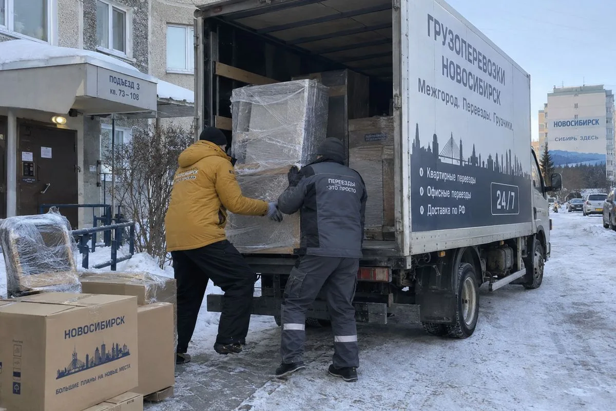 Фото перевозчика Грузоперевозки, межгород, переезды (24 часа): Газель · Будка, Новосибирск
